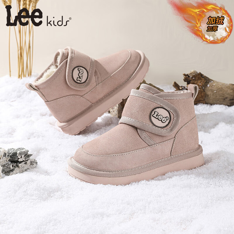 【149包邮】LEE KIDS 中大童休闲保暖魔术贴棉鞋 粉色【加绒】 29 