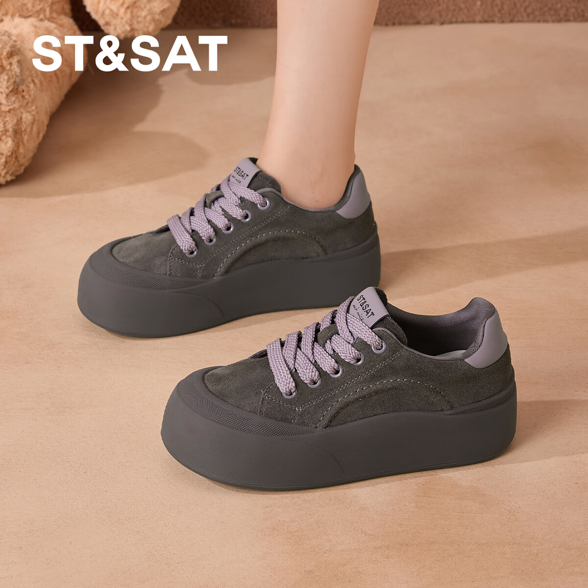 星期六真皮厚底板鞋女款2025新款女鞋冬季复古大头德训运动休闲鞋 灰紫色 37