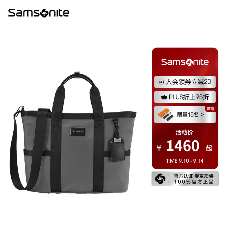 ��������Samsonite����ʿ���İ� �������������ͨ�ڵ����б�����Ʒ �������� NS8 ��ɫ 15.6Ӣ��