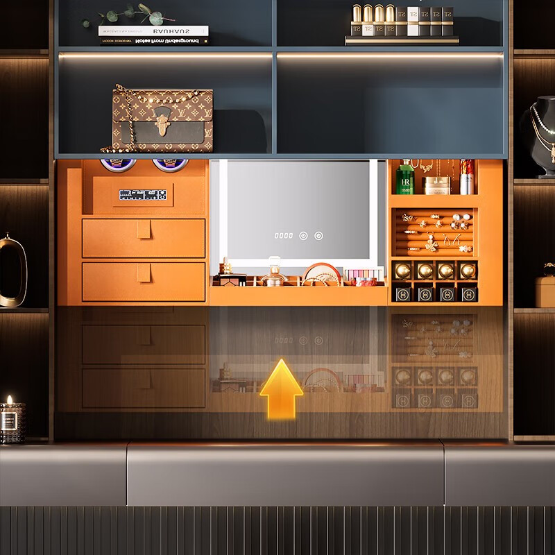 德米莫衣帽间智能电动收纳升降梳妆台化妆镜子隐形摇腕表器高端皮革 流光镜界1300柜-指纹遥控+涂鸦智能【15天发
