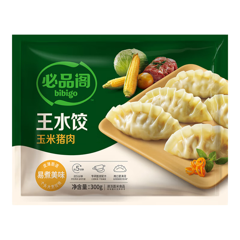 ��Ʒ�� ��ˮ��-�������� �ٶ����� 300g 64.2Ԫ(��8.03Ԫ/��)