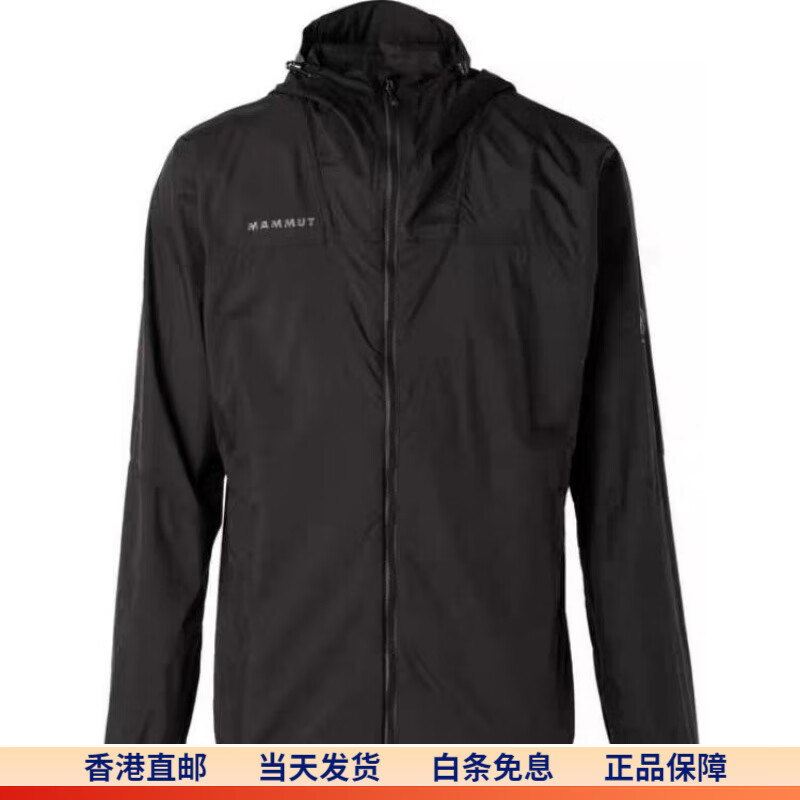 猛犸象（MAMMUT）Prism WB AF 舒适连帽百搭夹克外套 男女同款 黑色 S