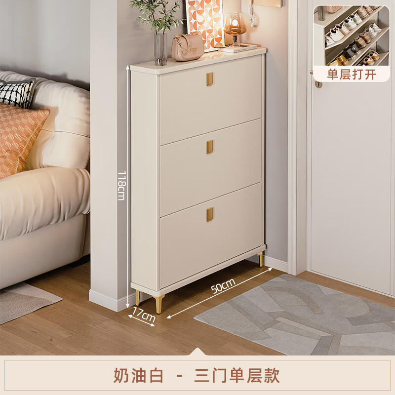 ����Ь������ſڷ���ʽСխ�뻧�¿�2025���ؿ�ǽʡ�ռ�Ь�� ������-���ŵ��㡿50*17*118CM �˱�Ь�� 168Ԫ