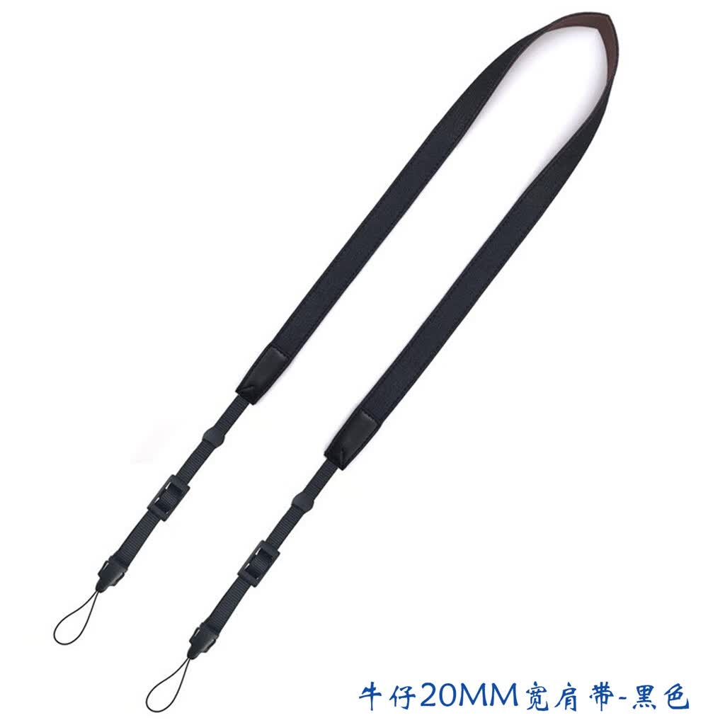 号歌（haoge）相机背带简约牛仔复古微单反挂脖肩带斜挎摄影挂绳用于富士徕卡佳能尼康索尼松下奥林巴斯相机配件 黑色