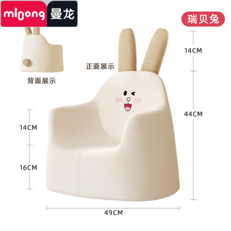 ������ͯɳ��Ӥ���ɰ���ͨŮ���к������Ķ�Сɳ������̫�ղ����� ����ɳ�����ʺ�8����-6�꡿ 259Ԫ