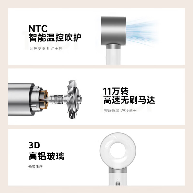 TODI高速吹风机 护发速干负离子电吹风 家用不伤发吹风筒尊享版 生日礼物送女友 月沙流银