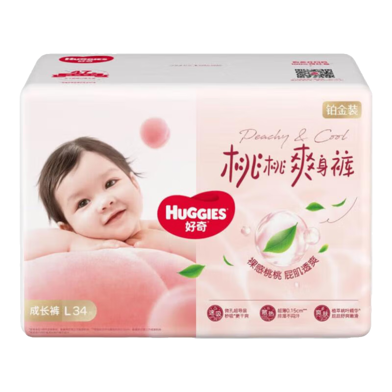 ���ڲ��������沬��װ�����ɳ������Ӥͯѵ����͸����ˬ������ʪ������ �ɳ���XXXL26*2Ƭ 181.8Ԫ��2��(��90.9Ԫ/��)