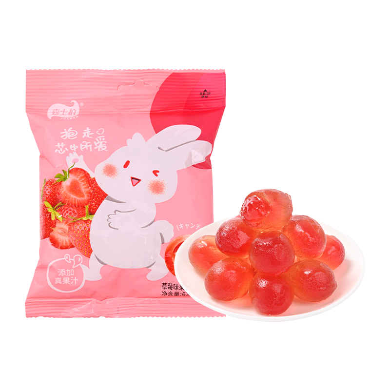 嘉士柏爆浆陈皮软糖 办公室休闲零食夹心软糖果QQ橡皮糖零嘴食品年货 夹心软糖草莓味（63g*1包）