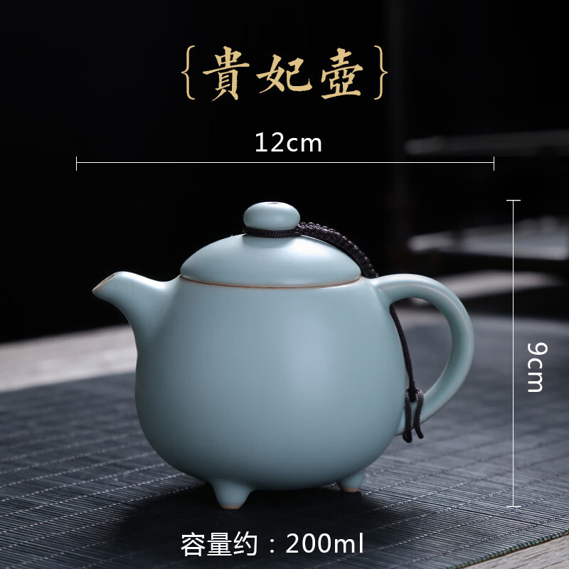 琦軒源汝窯茶壺手工開片可養(yǎng)陶瓷功夫茶具單壺小號(hào)石瓢壺家用汝瓷泡茶壺 貴妃壺 汝窯壺