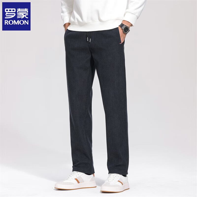 �ٽ��ۣ����� ROMON ��о�����п��� �����ɽ��� ֱͲ���� ��ů�п� ��ɫ 2XL ��������150-170�� 68.96Ԫ(����ȯ����34.48Ԫ/��)