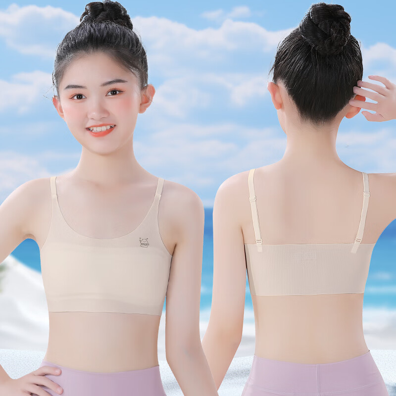 С�����ɣ�PEPCO��Ůͯ���·�����Сѧ��Ů��һ�׶δ�ͯ��Ů��������12���ͯС���� ��ɫ��H� 145 (M) 24.9Ԫ