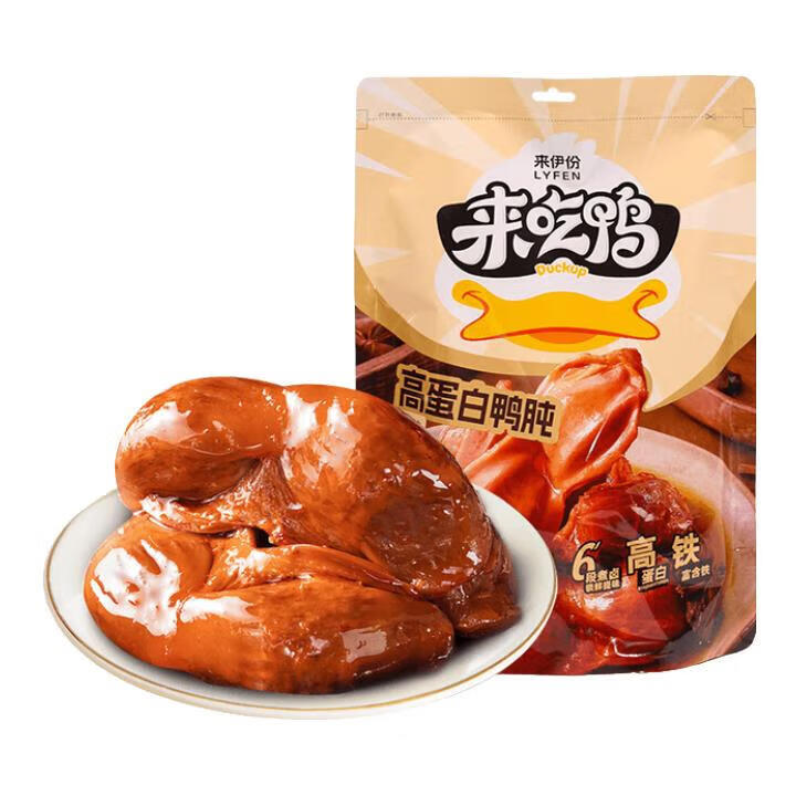 图 7