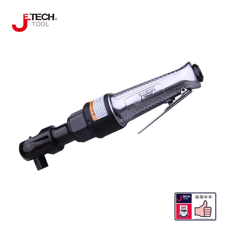 捷科（JETECH）氣動(dòng)棘輪扳手 氣動(dòng)螺絲批 AMS-1/4-6 AMS-1/4-12 AMR-1/2-81 1_2“氣動(dòng)棘輪扳手_AMR-1_2-81