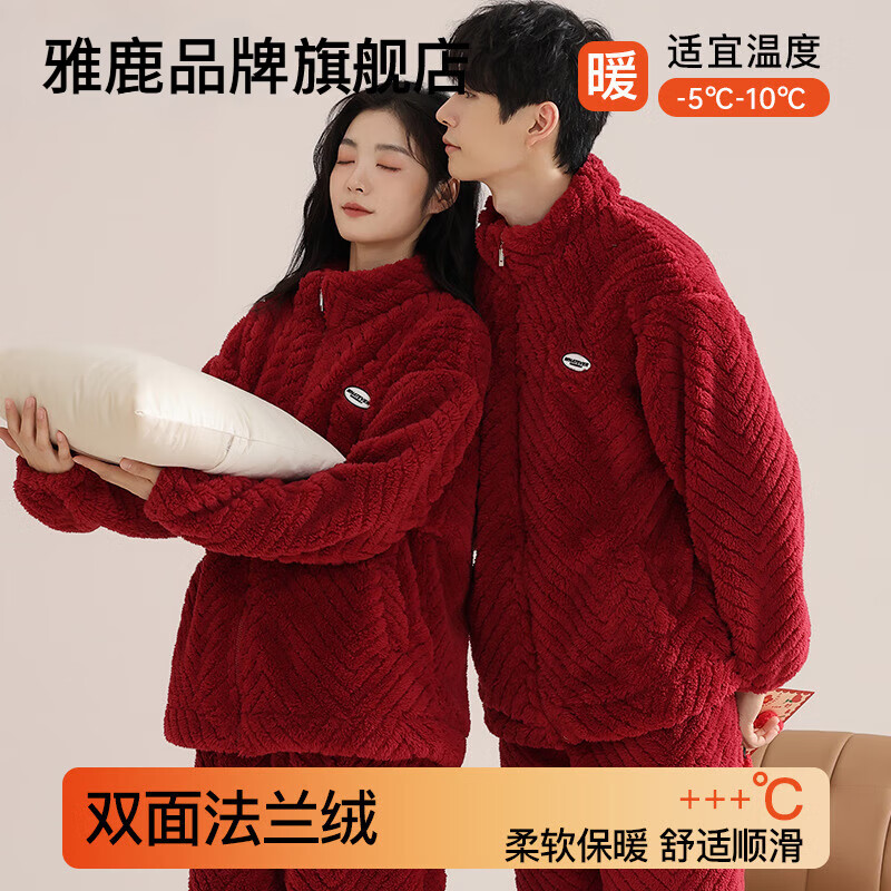 ���ڲ�������¹��ɫ˯�½�������ﶬ����������Ů�Ӻ����ɺ���޶���Ҿӷ���װ NSKYC-��Ͷ��� XL Ů�� Ů120-140�� 125.7Ԫ