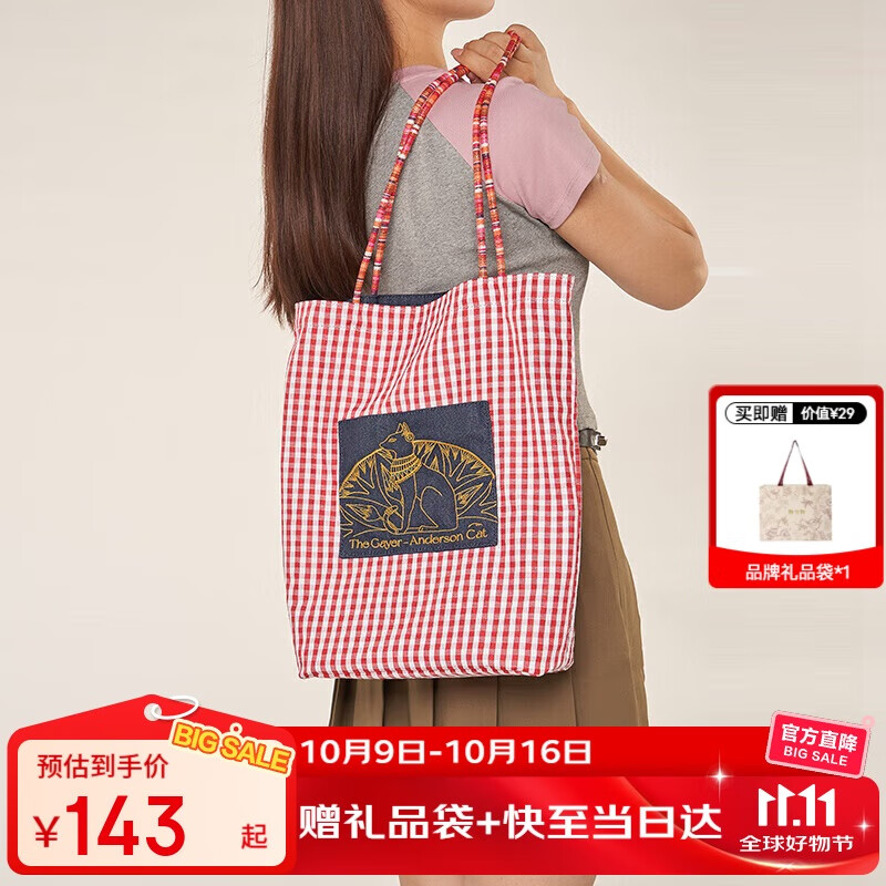 大英博物馆安德森猫红格纹正反两用刺绣牛仔单肩包送女生生日礼物