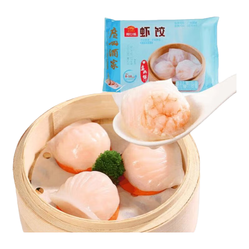 广州酒家【79元选6件】广式早餐儿童包子饺子点心面点生鲜半成品方便速食 虾饺160g（8个装）