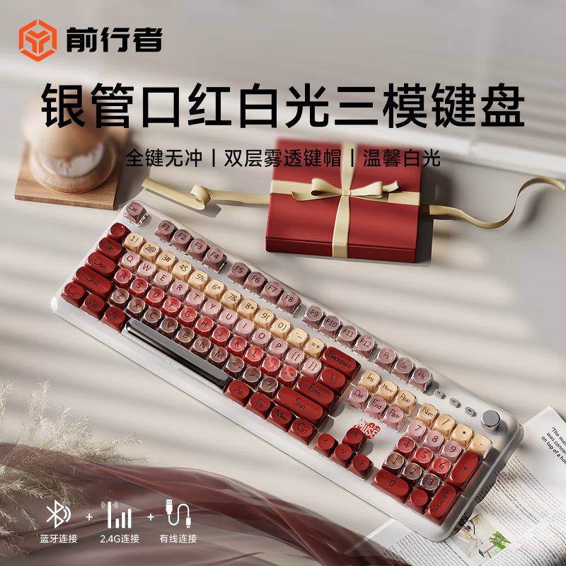 ǰ���ߣ�EWEADN��M104�۵�Һ���߻�е����������ģHiFi�齫������ֵŮ��̨ʽ���ԱʼǱ��칫��Ϸ�羺���� �ں�ɫ 304Ԫ