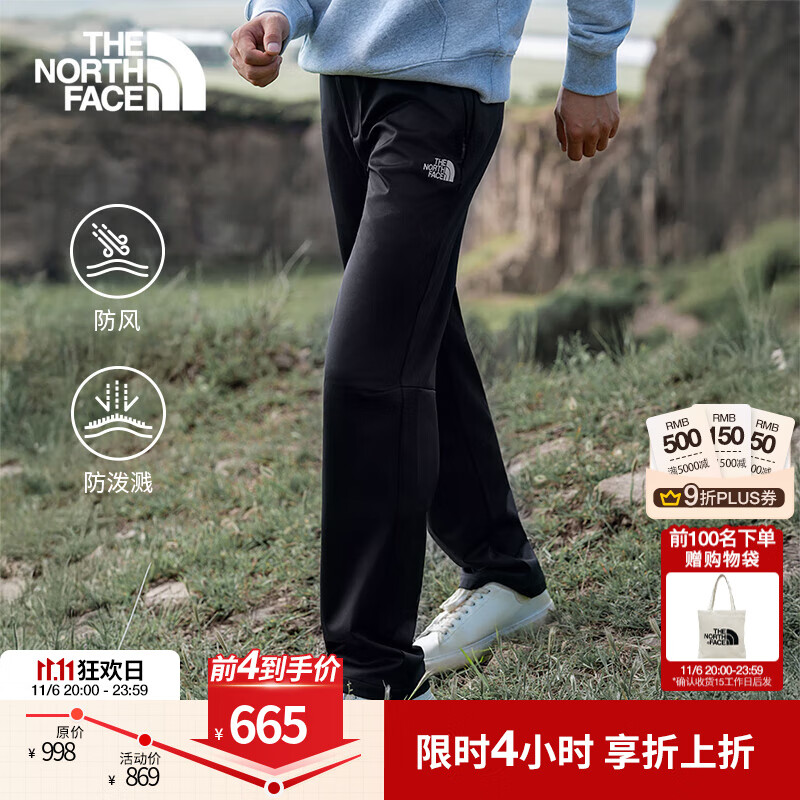 北面（The North Face）男软壳裤防风防泼溅【经典款】徒步登山宽松舒适25秋冬上新|8DMG JK3/宇宙黑 34/180