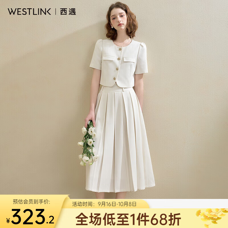 西遇（Westlink）西遇气质小香风通勤套装女2025秋季圆领外套搭百褶裙两件套 米白色 M （160）