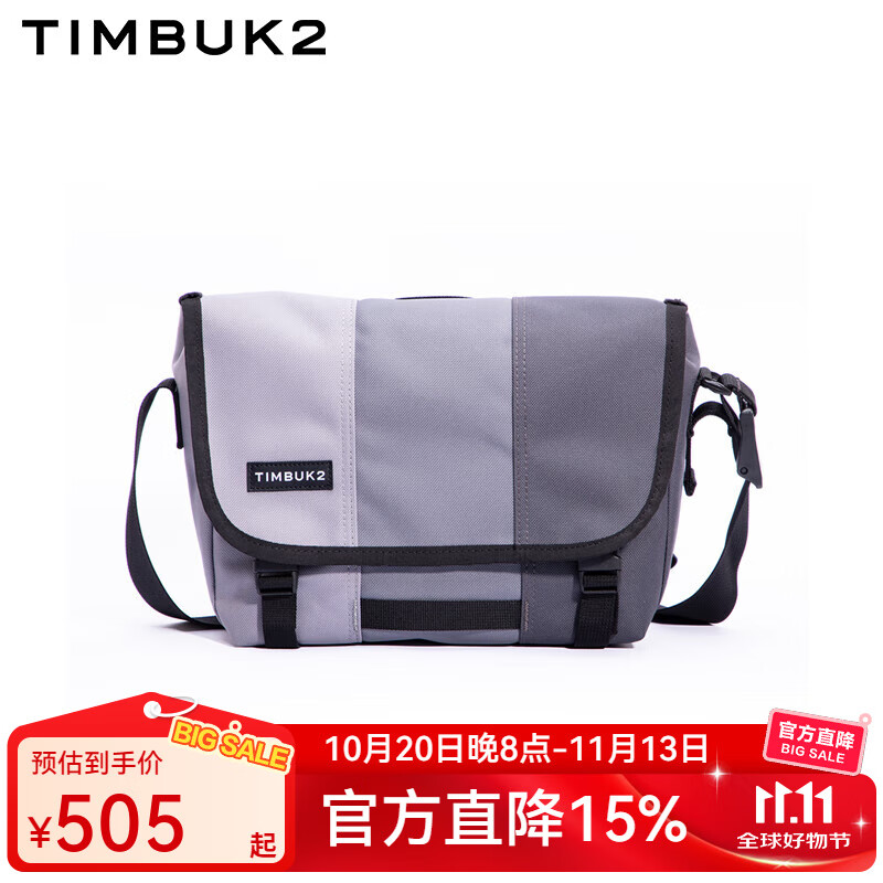 TIMBUK2斜挎包男女邮差包挎包男休闲大容量单肩包背包骑行男士礼物 烟灰色 xs