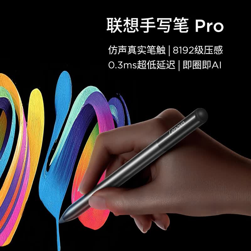 https://img14.360buyimg.com/pop/jfs/t1/345774/1/983/95948/68be8d60F85de4493/0395fb0c16e15441.jpg