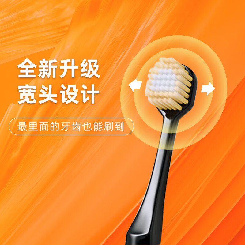 mikibobo成人2只牙刷+4只牙膏混合组合清新口气清洁口腔有效清洁牙渍 一套牙刷+益生菌牙膏*2+槟榔牙膏*2