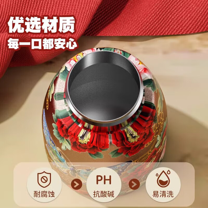 煦凛迷你保温口袋杯女士2026新款高颜值水杯智能显温送女友母亲礼物 蝴蝶款230ml【智能感温】口袋杯 316不锈钢