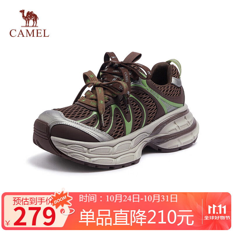 骆驼(CAMEL)银月2代老爹鞋女透气增高休闲鞋 L25A283148 咖色 39