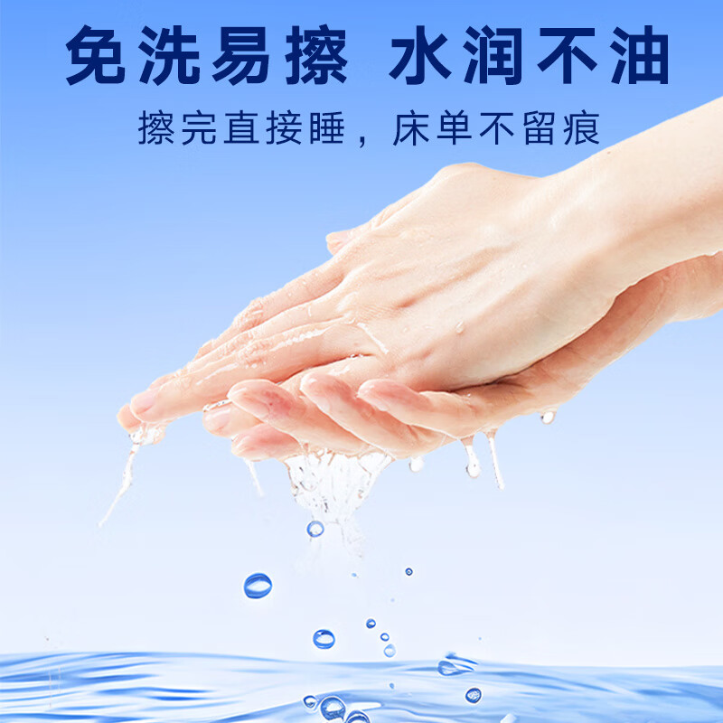 菲罗尼亚001避孕套聚氨酯安全套套超薄润滑无感裸感入计生情趣成人用 【大储 无储 小储 】33只