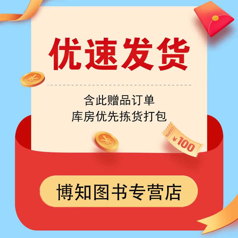 【赠柯南手表+盲盒立牌】正版童书 名侦探柯南漫画书 全套1-50册 追新版 侦探推理小说儿童书籍故事书小学生课外阅读书籍三四五六年级日本动漫探案系列儿童侦探推理小说男孩破案思维逻辑书抓帧动漫动画片 服