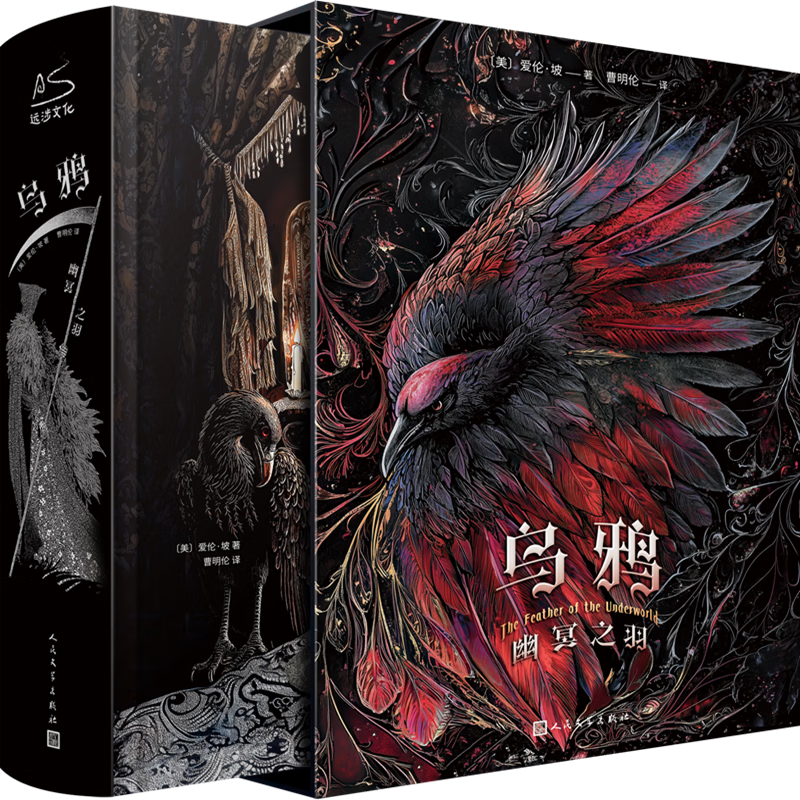 ��ѻ����ڤ֮��  ��װ��ز�ͼ�� ����ˢ�ߡ����ɱ��դ��+������������ҳ+����Ʊ�������� 89Ԫ