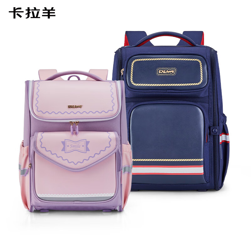 卡拉羊【蒋勤勤代言】书包小学生1-6年级防下坠减负大嘴书包儿童书包 小号（礼盒包装）紫色