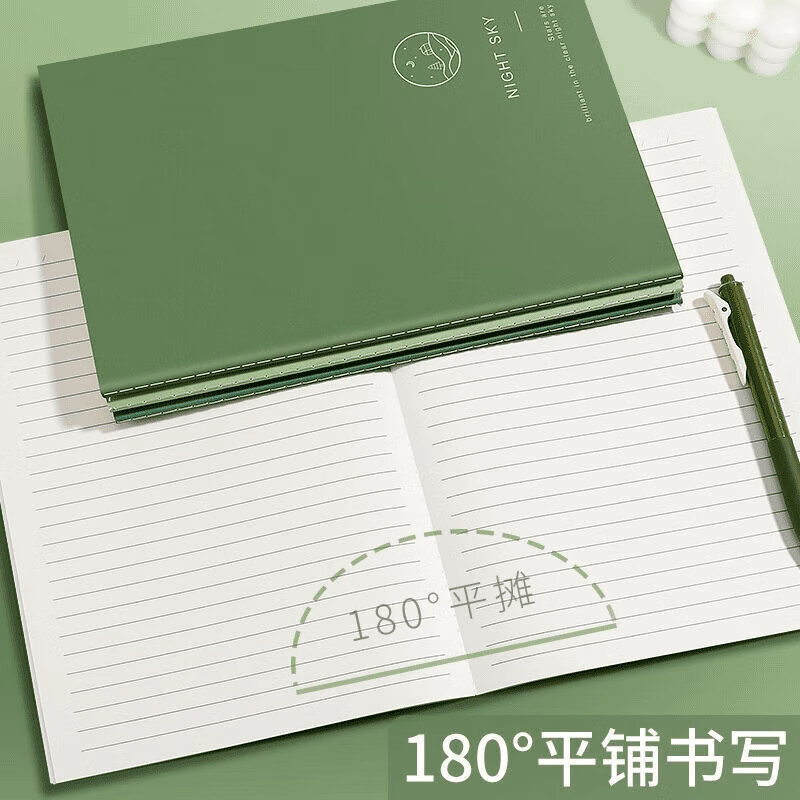 qihe笔记本简约车线本A5横线缝线笔记本ins高颜值复古记事本 5本装【a5】