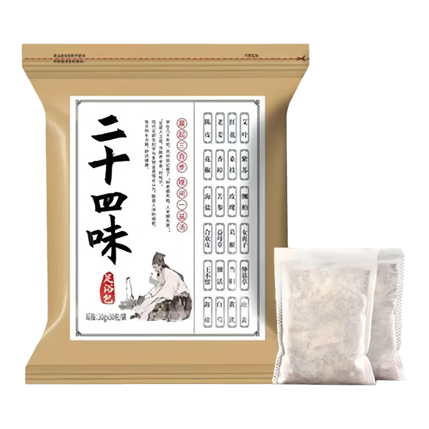 艾草生姜花椒二十四味泡脚包养生足浴中药包非祛排湿排寒秋冬保暖 【真材实料】二十四味足浴包30g*30袋/1大包