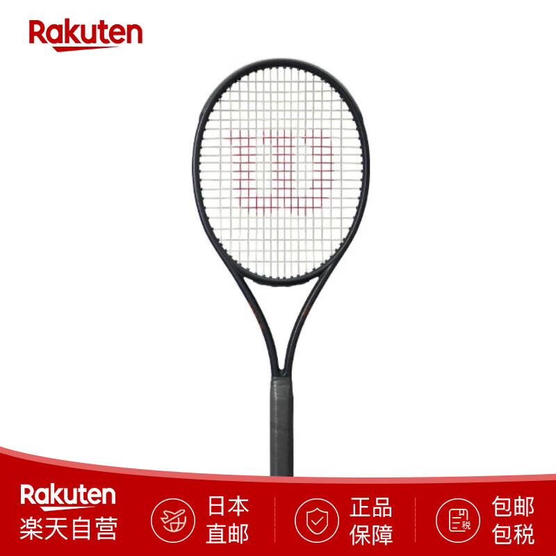 威尔胜（Wilson）网球拍空拍25新款法网联名款Shift 99 V1全碳专业成人拍 日本直邮 二号柄（300克）WR174311
