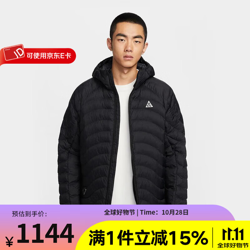 耐克（NIKE）棉服男装2025秋冬季新款运动服ACG户外运动训练保暖棉衣外套夹克 HJ3736-010 XL