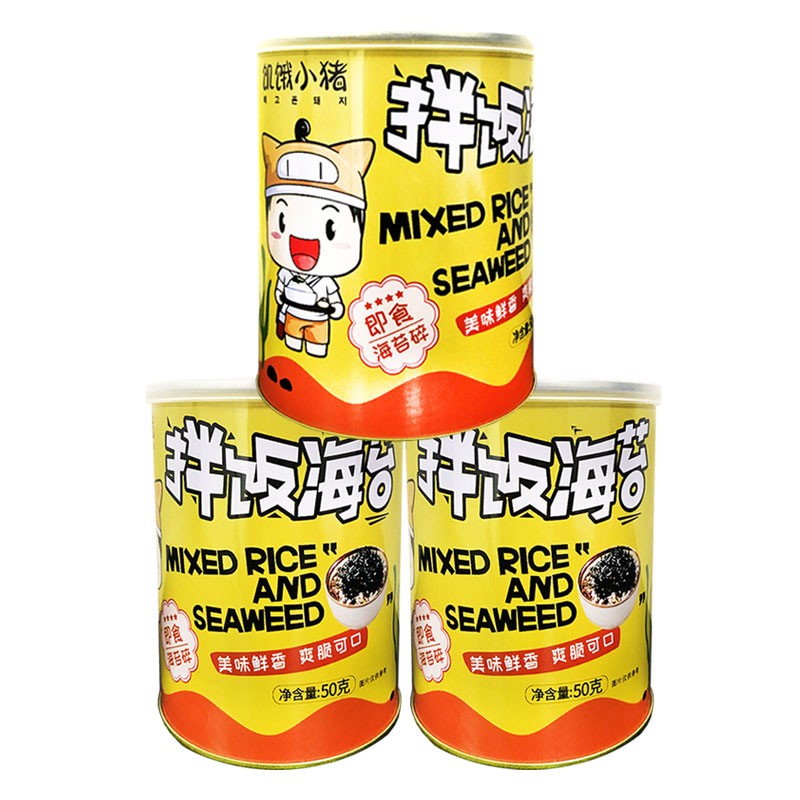 饥饿小猪韩式拌饭海苔芝麻炒海苔炸拌海苔碎 即食儿童零食紫菜饭团50g