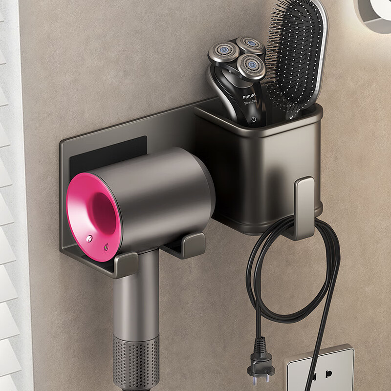 伯盾吹風(fēng)機(jī)置物架免打孔衛(wèi)生間電吹風(fēng)掛架吹風(fēng)筒支架浴室梳子收納架子 槍灰色-太空鋁【防刮繞線款】·996357