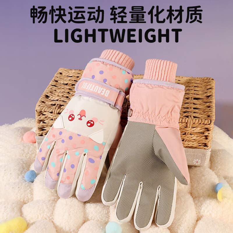 泰冉儿童手套防寒防水6岁到12岁加绒加厚卡通男女中大童滑雪保暖手套 【加绒保暖+防风防水+指尖触屏】-黑色 均码（建议6-12周岁）