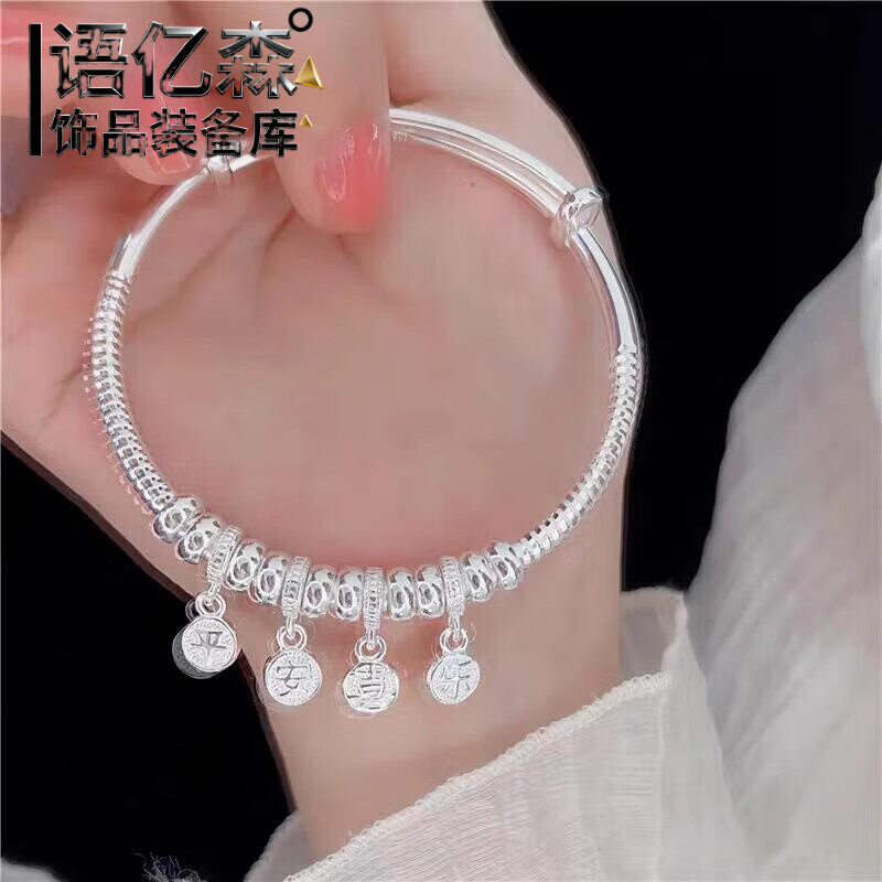 ��ɭ���¿�ƽ��ϲ��������Ů����ʽ�ŷ���Ƹ������ɵ����ֻ���Ů������ ƽ��ϲ������(�������ƺ���) 25.9Ԫ