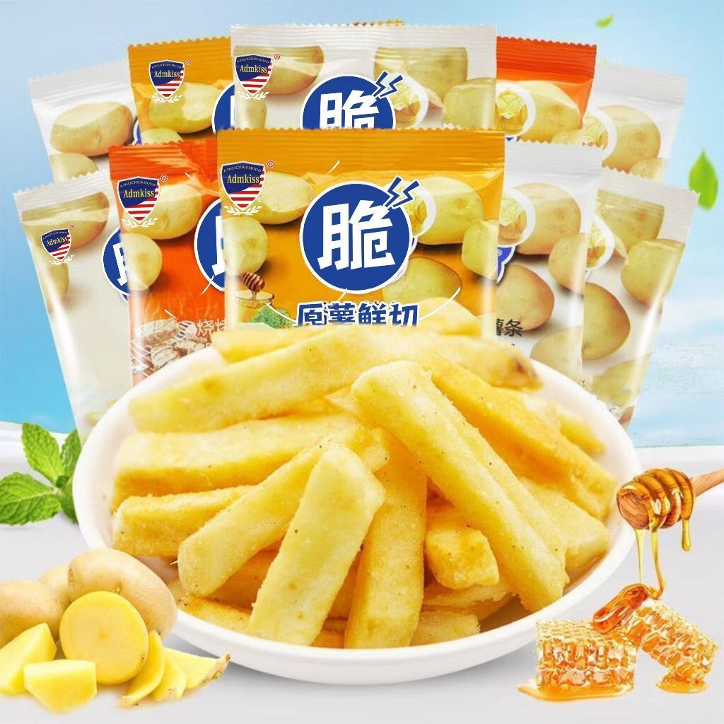 原切薯条香脆解馋鲜切薯片蜂蜜黄油脆土豆条休闲零食品小吃大礼包 原味+蜂蜜混合352g约22包