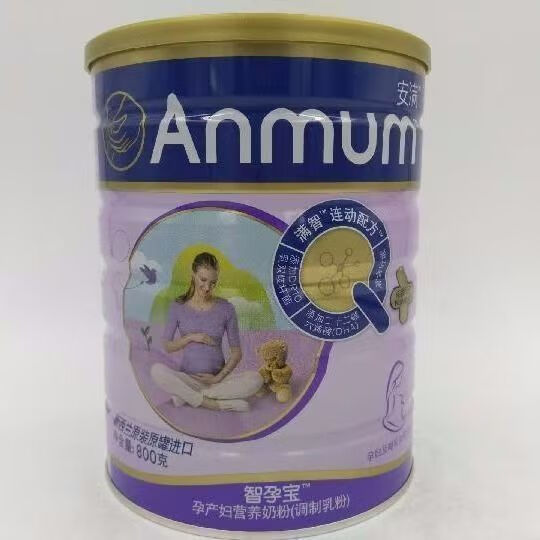 安滿(mǎn)(ANMUM)安滿(mǎn)奶粉孕婦凹罐孕婦粉備孕期懷孕期營(yíng)養奶粉8800 800g