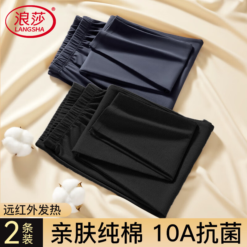 ���ڲ�������ɯ��ʿ���ޱ�ů���ﶬ�������ڴ��������־������������޿�ë�߿� 153Ԫ��3��(��51Ԫ/��)