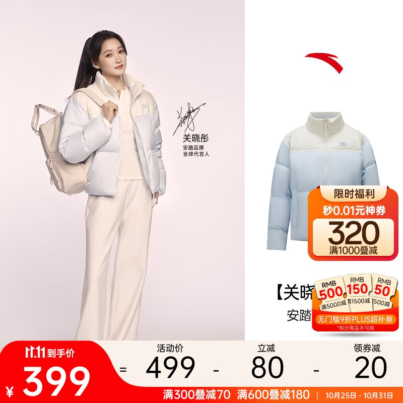 ƶˡڲ̤ ͮͬ Ů ޷ 309.0Ԫ