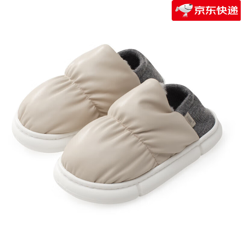 優(yōu)調(diào)（Youdiao）面包鞋棉鞋女冬季加絨外穿包跟棉拖鞋毛絨月子室內(nèi)居家用男士 薏米白 35 _36