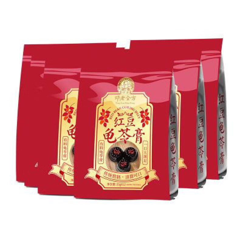 鄧老涼茶鄧老金方龜苓膏紅豆味300g*6大袋清甜可口果凍家庭團建 清甜可口紅豆龜苓膏