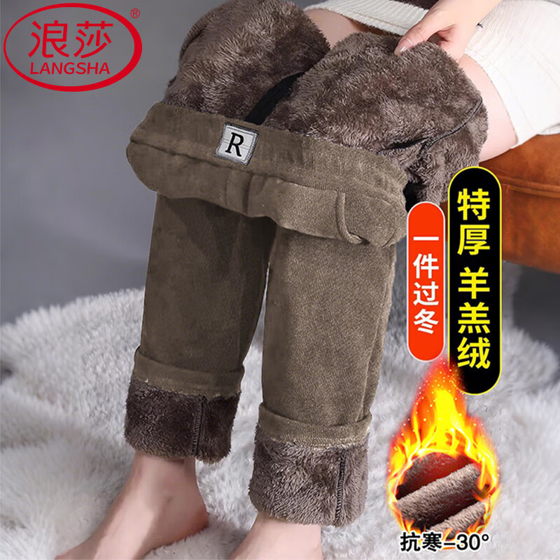 浪莎加绒裤女棉裤外穿2025冬季加厚灯芯绒妈妈裤直筒雪尼尔防风保暖裤 黑色【超厚北极一体绒】 4XL 【135-150斤】