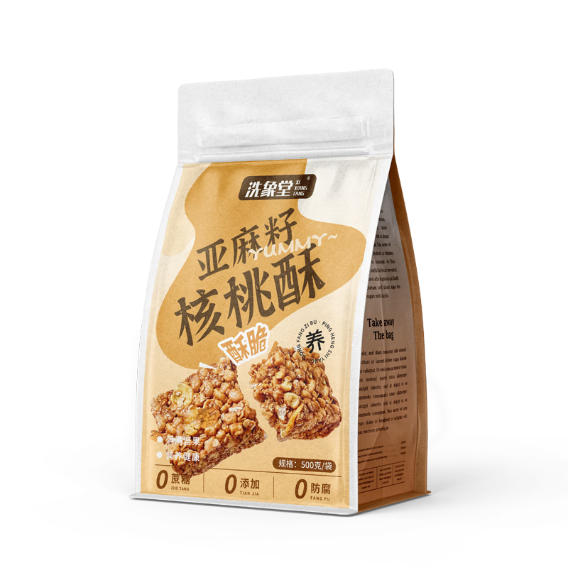 ���ڲ�����ϴ���������Ѻ�����500g������0���Ӷ���С��װ����С����ʹ��͸���� 23.86Ԫ