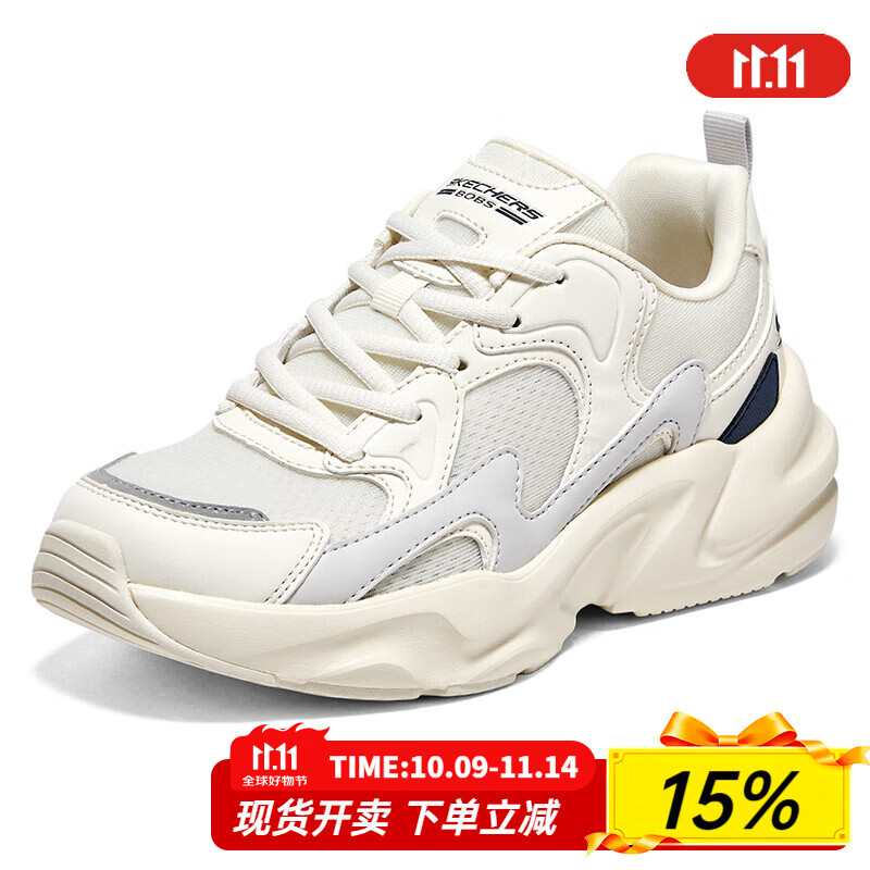 斯凯奇（Skechers）女鞋春秋2025新款厚底增高老爹鞋减震轻便运动鞋透气百搭休闲鞋 自然色-NTMT 35