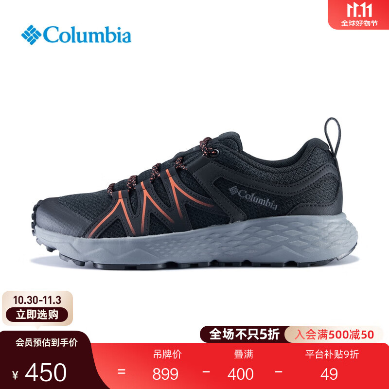 Columbia���ױ��ǿ��ͽ��ЬPEAKFREAK ROAM? ��ץ�ػ����ɽ����BM5632 010 ��ɫ 41 (26cm)